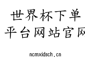 湖北注塑模具厂