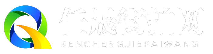 任晟街拍网